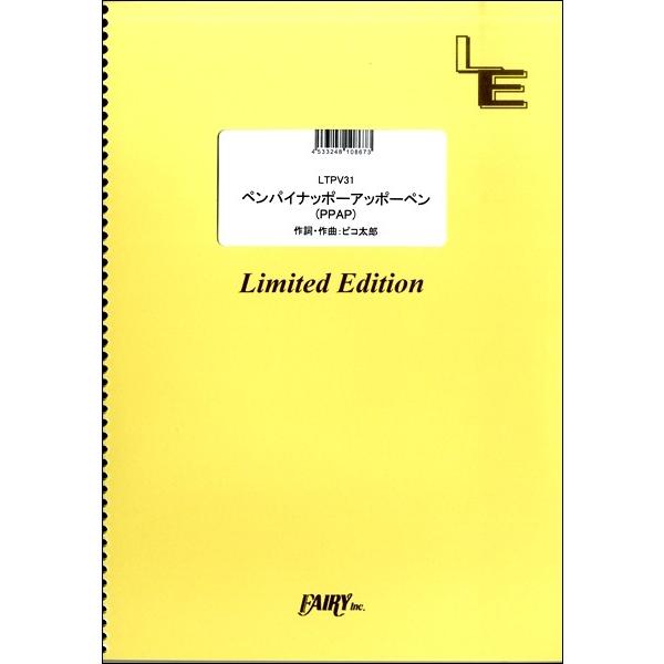 y LTPV31 sAmH[J ypCib|[Ab|[yiPPAPj^sRY ^ tFA[If}h