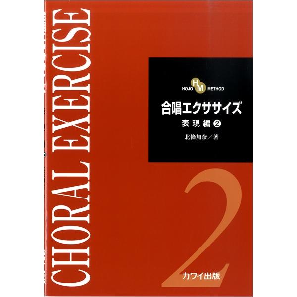 【島村管理コード：15120210324】