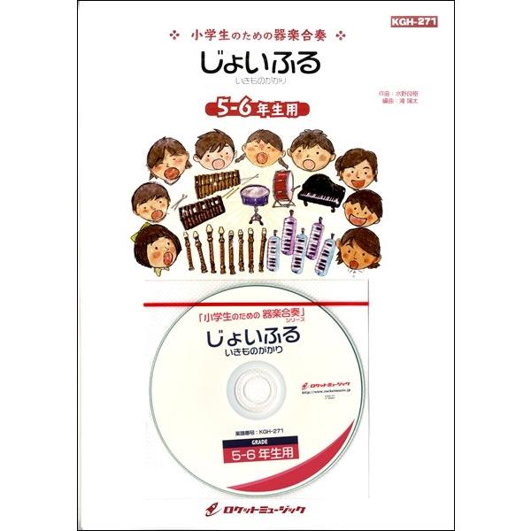 ふるい 器 楽器の人気商品 通販 価格比較 価格 Com