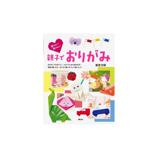 B肽I肽Ieqł肪 ^ VoŎ