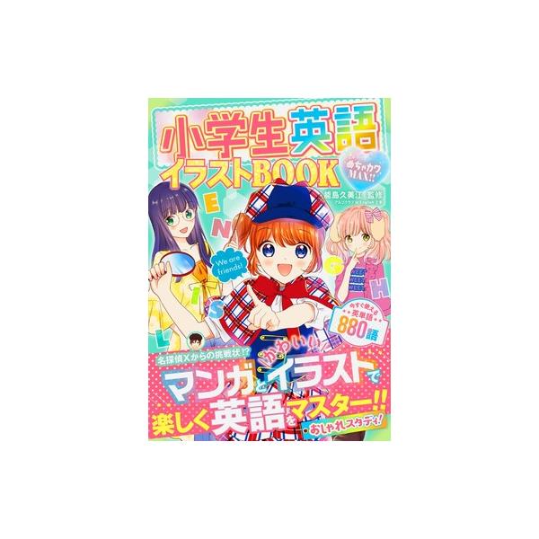 ߂JMAXIIwpCXgBOOK ^ VoŎ