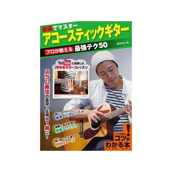 【島村管理コード：15120230127】