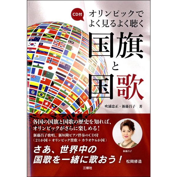 CDtIsbNł悭悭ƍ ^ OC