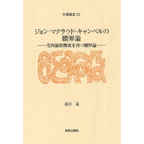 Xu WE}NEhELx܍ߘ_\_I\܍ߘ_ ^ VoŎ