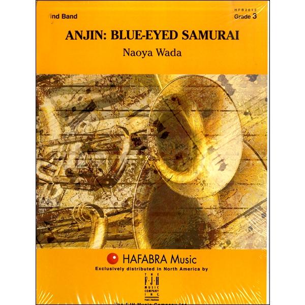 楽譜 MUN1566 輸入 按針 青い目のサムライ Anjin: Blue Eyed Samurai ／ ミュージックエイト