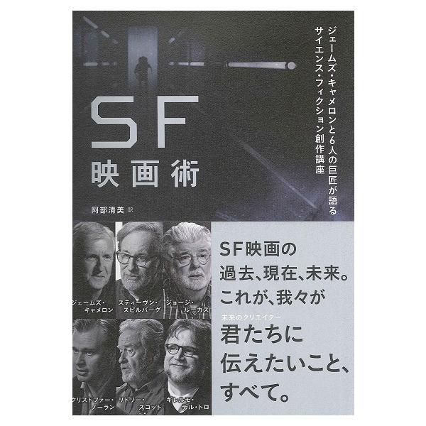 SFfp WF[YEL6l̋TCGXEtBNVnu ^ DU BOOKS