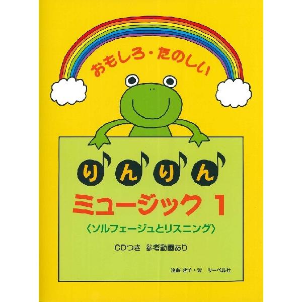 y 낽̂ ~[WbN 1^CDt\tF[WƃXjO ^ T[x