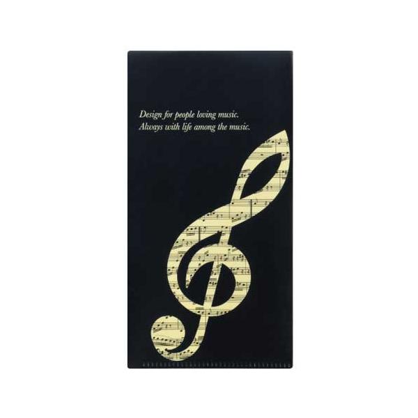 【島村管理コード：15120231113】