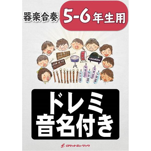 スノーマン 楽器の人気商品 通販 価格比較 価格 Com
