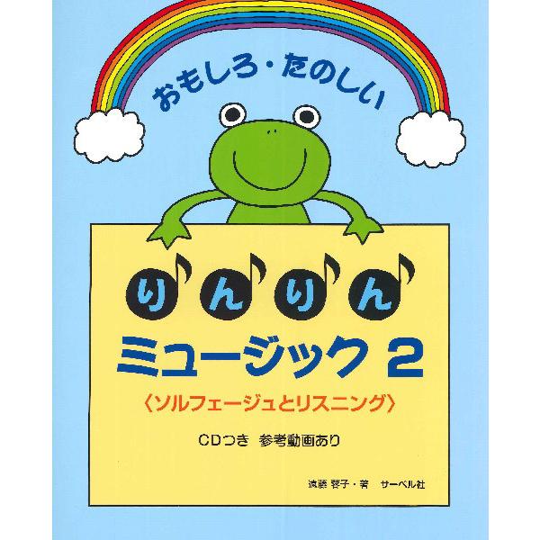 y 낽̂ ~[WbN 2^CDt\tF[WƃXjO ^ T[x