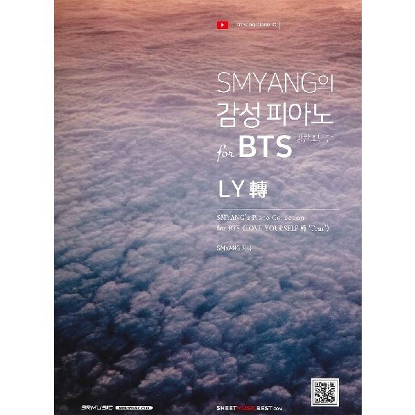 y AmKPOPynSMYANGfs emotional piano for BTS iBTSj LYz ^ JPTA