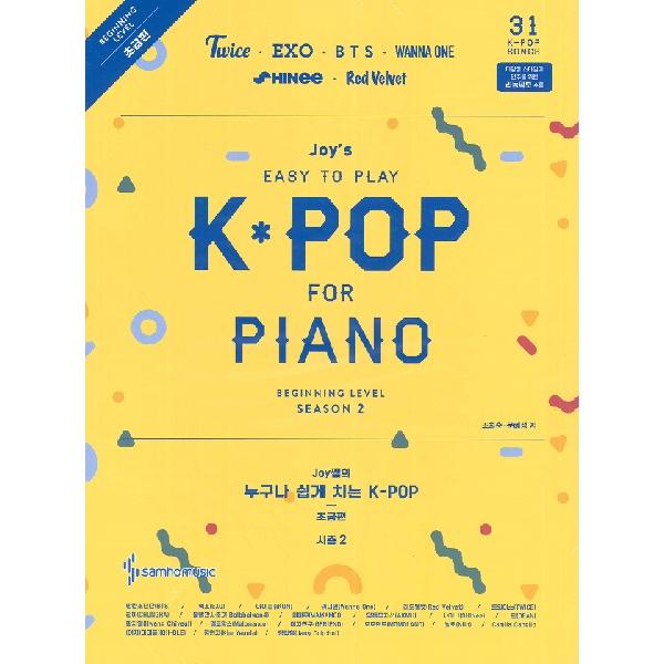 楽譜 輸入［KPOP楽譜］Teacher Joy’s K−POP that anyone can easily play: Season 2 Beginner ／ JPT輸入