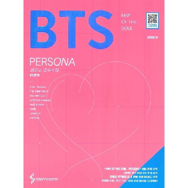 y AmKPOPynBTS MAP OF THE SOUL : PERSONA Piano Songbook iincluding QR codej ^ JPTA
