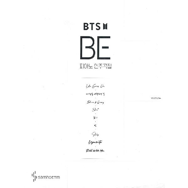 楽譜 輸入［KPOP楽譜］BTS BE Piano Songbook ／ JPT輸入