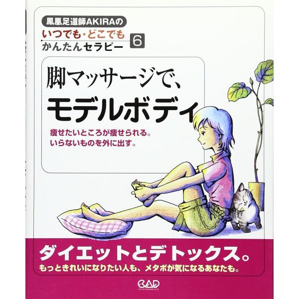 r}bT[WŁAf{fB ^ A[goŎ