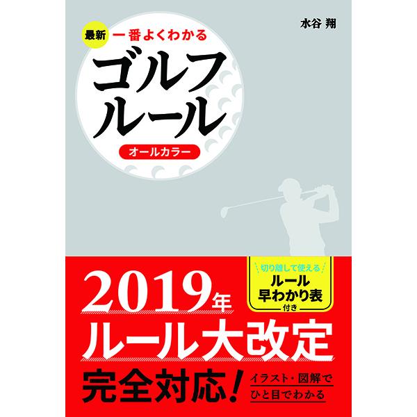 ŐV Ԃ悭킩St[ I[J[ ^ 