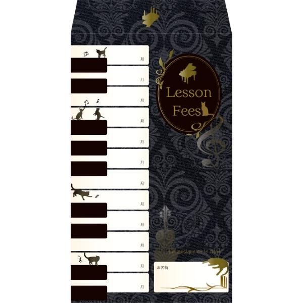 【島村管理コード：15120230817】