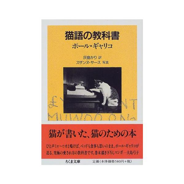 【島村管理コード：15120250327】