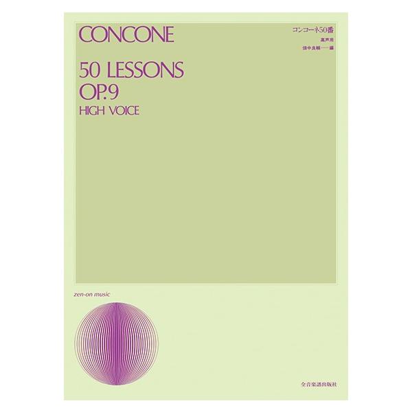 【島村管理コード：15120240712】