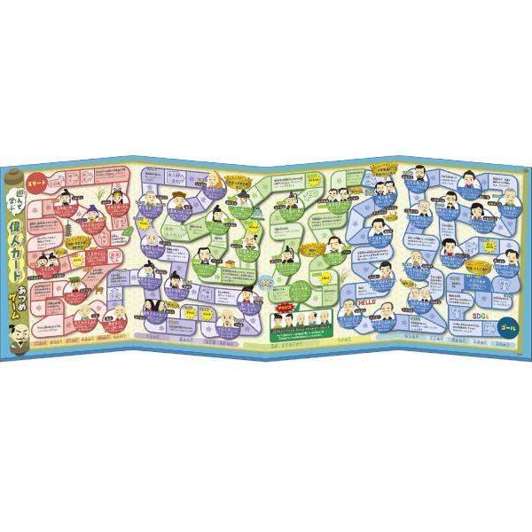 shimamura-gakufu_g0372953_1_d_20251211103618