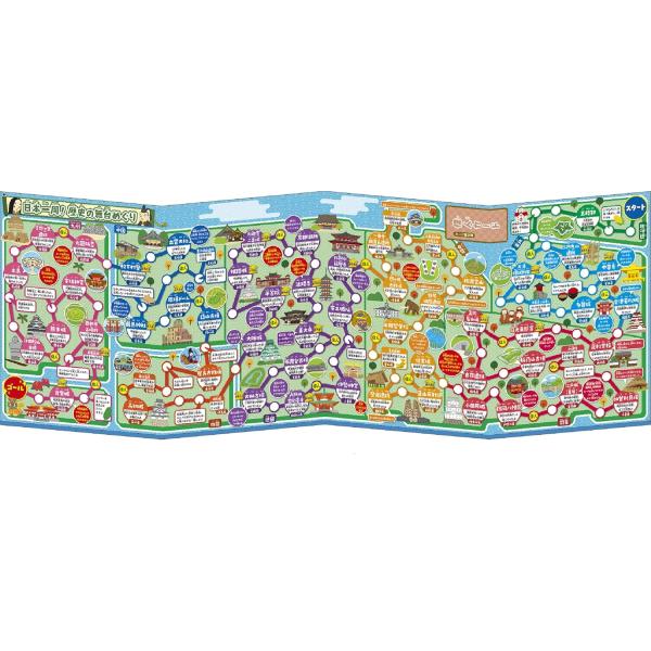 shimamura-gakufu_g0372953_2_d_20251211103619