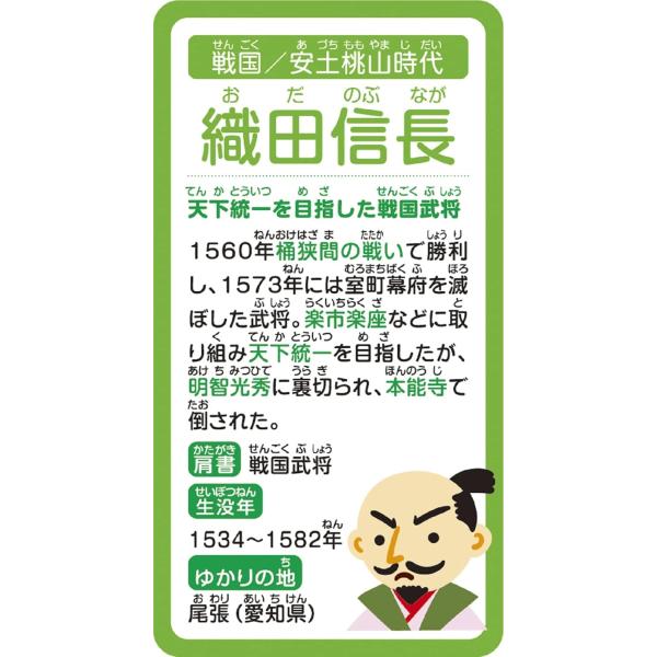 shimamura-gakufu_g0372953_3_d_20251211103619