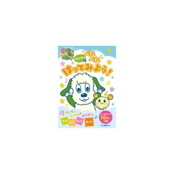 【島村管理コード：15120231009】