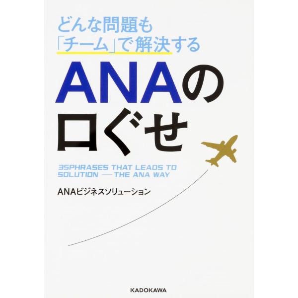 【島村管理コード：15120241022】