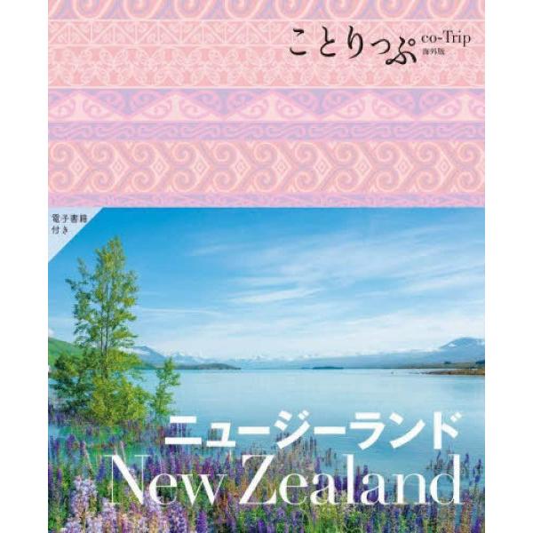 【島村管理コード：15120250206】