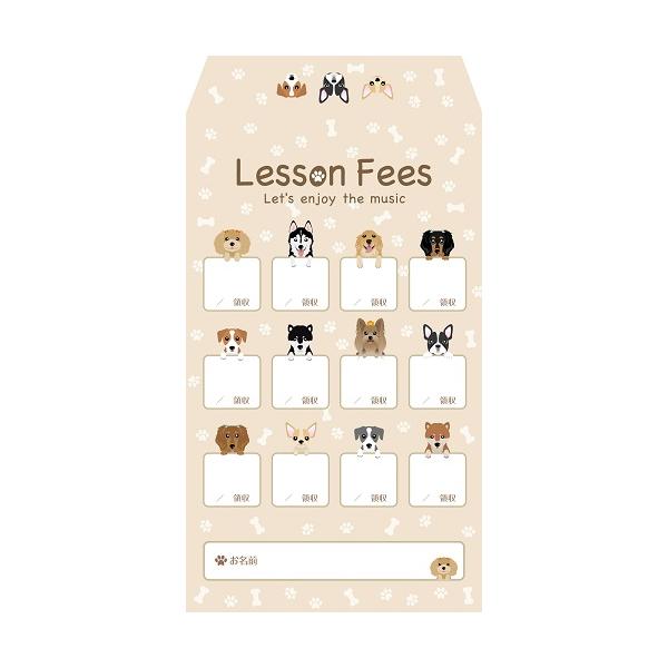 【島村管理コード：15120250417】