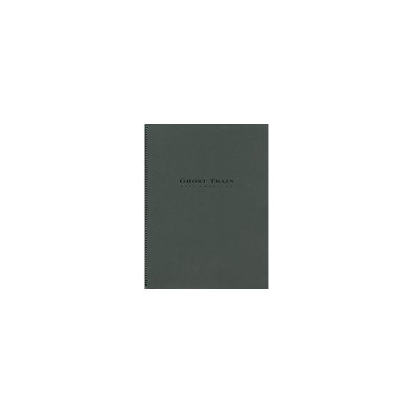 楽譜 輸入 ゴースト・トレイン Ghost Train (Complete Set (Three Movements)) /Eric Whitacre ／ (株)テーヌ商会