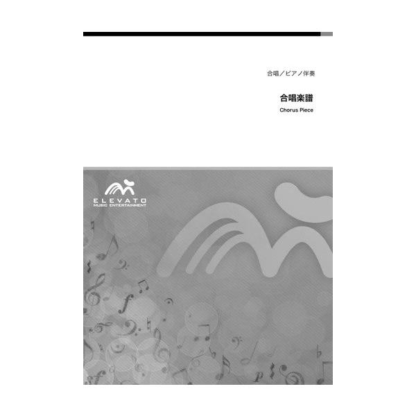 ※ご注文は5冊以上からとなります。4冊以下のご注文はキャンセルさせていただきます。