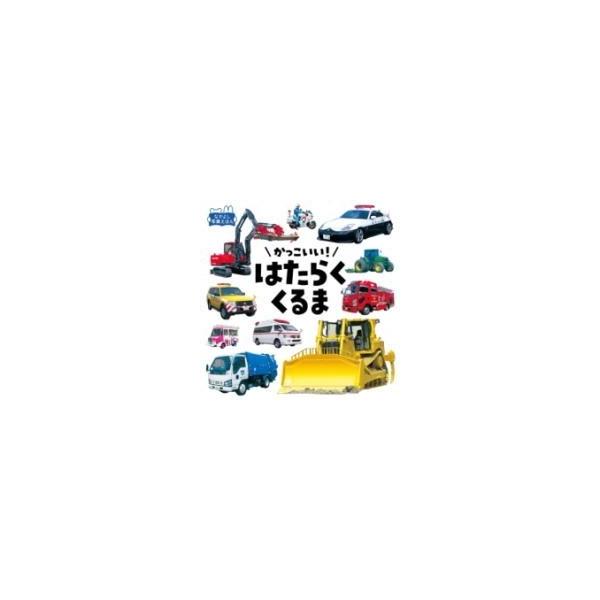 【島村管理コード：15120241108】