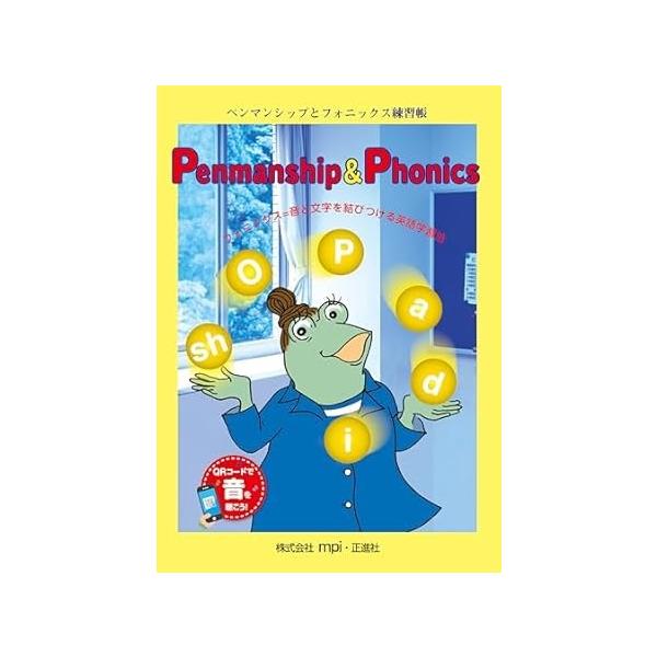 【島村管理コード：15120241111】