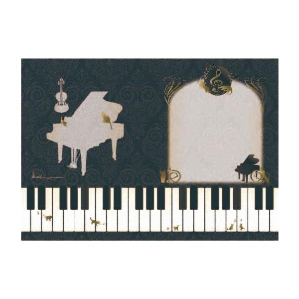 【島村管理コード：15120250118】