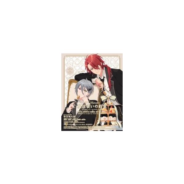 翌日発送・ｓｐｏｏｎ．２Ｄｉ ｖｏｌ．１１７