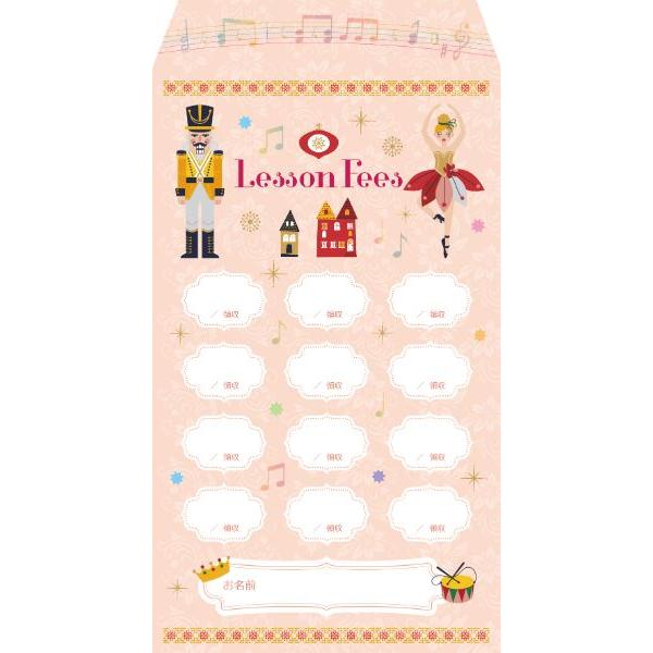 【島村管理コード：15120250403】