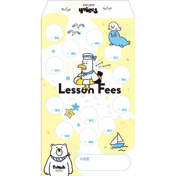 【島村管理コード：15120250403】