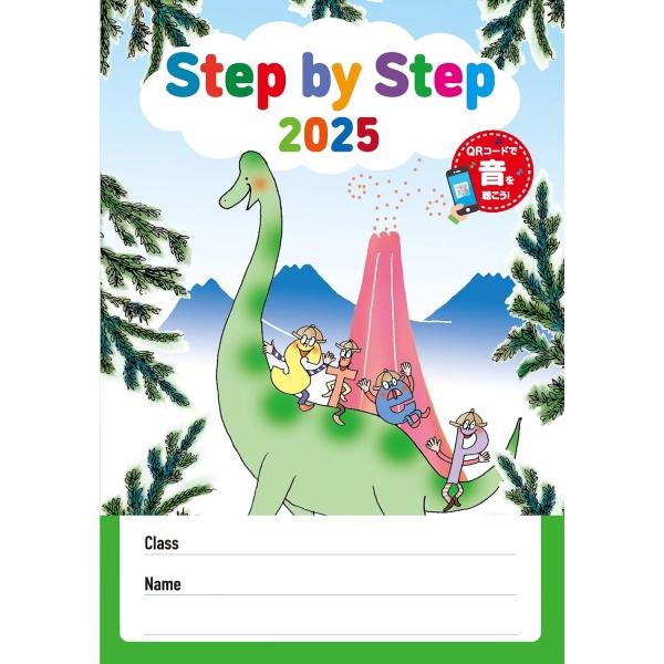 【島村管理コード：15120250516】