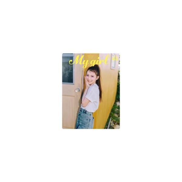 MY GIRL VOL.43 ／ 角川書店