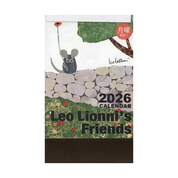 【島村管理コード：15120250919】