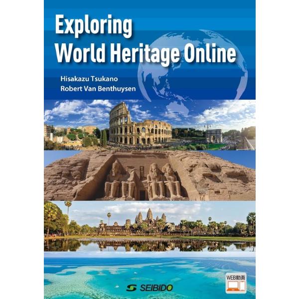 EXPLORING WORLD HERITAGE ONLINE / 映像でめぐる世界遺産 ／ (株)成美