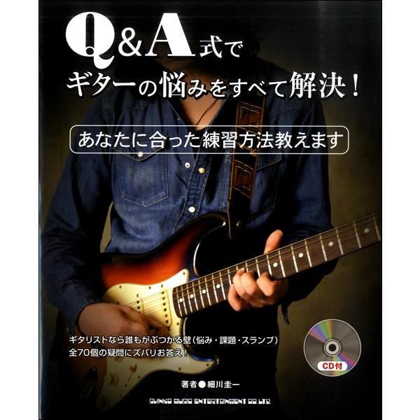 【島村管理コード：15120201102】