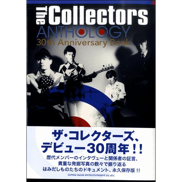 THE Collectors ANTHOLOGY 30th Anniversary Book �^ �V���R�[�~���[�W�b�N�G���^�e�C�����g