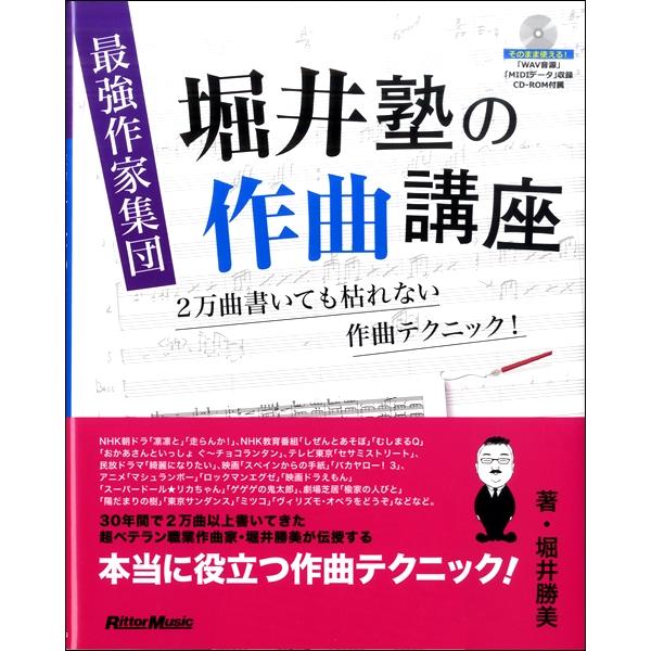 【島村管理コード：15120210324】