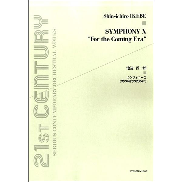 y rӐWY:VtHj[Xq̎̂߂Ɂr ^ SyoŎ