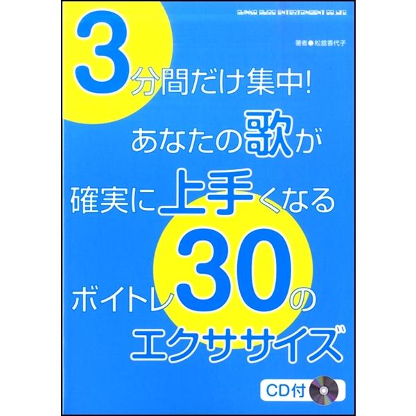 【島村管理コード：15120250805】