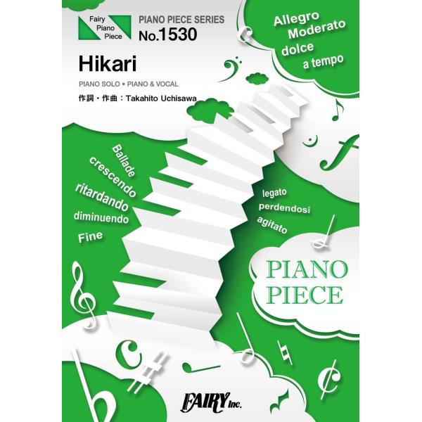 y PP1530 sAms[X Hikari^androp ^ tFA[