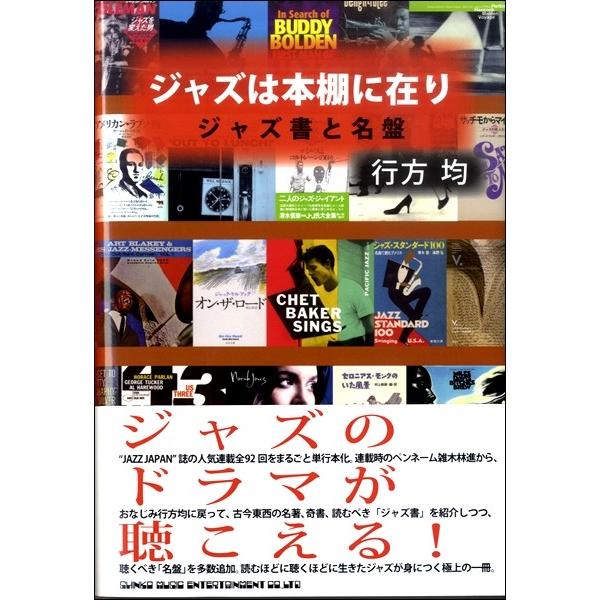 WY͖{Iɍ݂ WYƖ ^ VR[~[WbNG^eCg