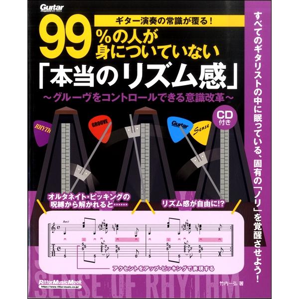 【島村管理コード：15120210324】